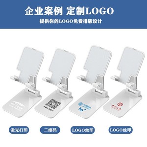 Desktop Phone Stand Alloy Universal Adjustable Mobile <b>Holder</b> For Desk Use Silver Black Multiple Colors - Product Image 3