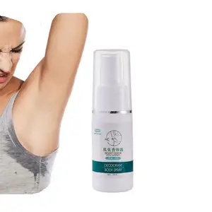 Deodorante antitraspirante spray per il corpo arabo deodorante per olio di palma