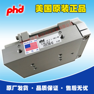 Cilindro Neumático PhD STPD1 12X1 AE1 AE2 AR J3 M, Cuerpo de Aluminio, Hecho en EE. UU. - Product Image 1