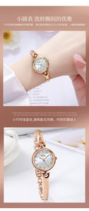 Hot Sale Minimalist Alloy Round Dial Women Bracelet Quartz <b>Watch</b> Elegant Simple Waterproof Ladies Timepiece - Product Image 3