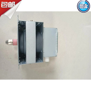 Magnetron OM75P 11 EDYF Pièce de four à micro-ondes haute tension - Product Image 5