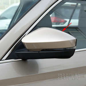 Coque de rétroviseur en plastique sphérique pour Skoda Kodiaq Karoq, ensemble complet pour Skoda SvW - Product Image 5