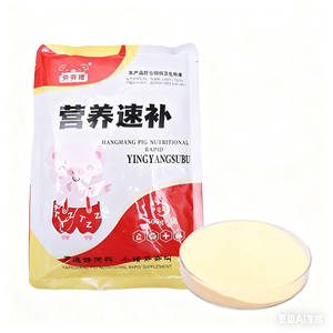 Phụ gia Thức ăn cho lợn tăng trưởng lợn tăng trưởng Thức ăn cho lợn thức ăn bổ sung Thức ăn cho lợn lợn tăng trưởng thực phẩm - Product Image 2