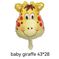 Ballons en aluminium pour enfants, jouet gonflable pour fête à thème zoo, accessoires pour ballons en aluminium de petite taille