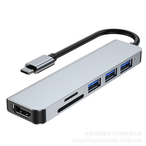 Hub USB 6 ports 6 en 1 HDTV PD Charge Type c <span class=keywords><strong>3</strong></span>.0 en aluminium compatible avec <span class=keywords><strong>Mac</strong></span> <span class=keywords><strong>OS</strong></span>, Windows 7/8/10 - Product Image 2