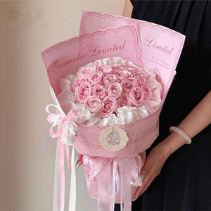 Papel de Envolver para Flores, Diseño Simple, Papel para Celebridades de Internet, Envoltura para Ramos de San Valentín, Papel Kraft Grueso - Product Image 2