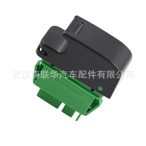 Side <b>Window</b> Switch 84810-0H010 For Citroen Peugeot Toyota AYGO 05-14 <b>Plastic</b> New Replacement Part - Product Image 3