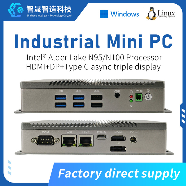 Intel N95/N100 Industrial Mini PC Triple Display  DDR4 NVMe Fanless Mini Computer for Commercial & Industrial Use