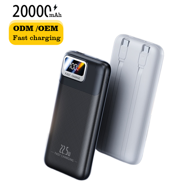 New Hot Portable Fast Charging Power Bank 20000mAh PD 3.0 20W + QC 3.0 22.5W Max Digital Display Custom Logo & Packaging