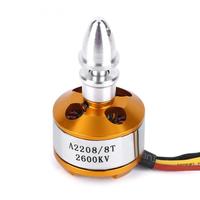 Moteur Brushless XXD A2208 KV1100/1400/1800/2600 pour Avions RC, Hélicoptères, Drones Multi-Axes et Ventilateurs
