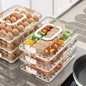 Egg <b>Storage</b> <b>Container</b> <b>Stackable</b> With Lid Food Grade Refrigerator Organizer For Kitchen Use - Product Image 3