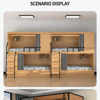 Lit superposé moderne minimaliste en forme de capsule spatiale - Acier et bois - Lit haut et bas pour hôtels, écoles, dortoirs et appartements