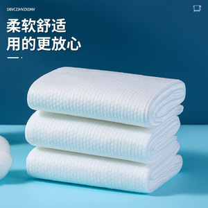 Serviette de bain pliable jetable Wu Feng 70x140cm, extra large, en coton épais, pour voyage et hôtel - Product Image 2