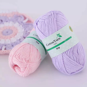 Fil <span class=keywords><strong>de</strong></span> coton peigné 4 brins 100 % <span class=keywords><strong>pour</strong></span> <span class=keywords><strong>crochet</strong></span> et tricot à la main, absorbant l'humidité, écologique, en <span class=keywords><strong>pelote</strong></span>, vente en gros - Product Image 1