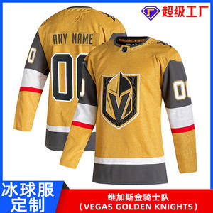 Maillot de hockey Vegas Golden Knights pour hommes, blanc, col en v, uniforme de jeu à séchage rapide, personnalisation complète du corps - Product Image 5