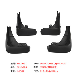 Guardabarros de Plástico Negro para Mercedes-Benz Clase C C260 C300L 22-25, Deflectores de Neumáticos - Product Image 4