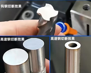 Precision Ejector Pin Cutting <b>Machine</b>, High Speed Thimble Cut Off <b>Machine</b> for Round Rod / <b>Punch</b> Pin - Product Image 5