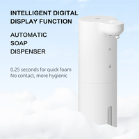 Nouveau distributeur de savon mousse numérique intelligent 2025 avec écran, rechargeable par USB, sans contact, étanche IPX5, capacité 300 ml