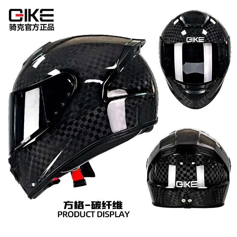 Karbon Fiber motosiklet kask motosiklet kişiselleştirilmiş hafif tam kapsama Ultra hafif erkek tam kask