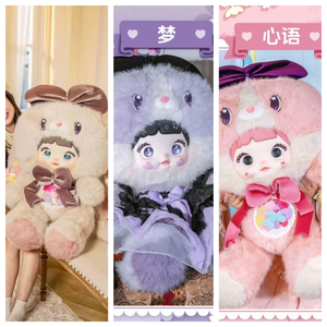 100% Original Nommi Star Language Wishes Serie 2000% Caja Misteriosa de Peluche Grande, Embalaje Original, Los Mejores Peluches para Niñas - Product Image 3