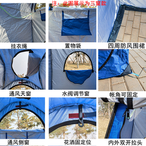 เต็นท์อาบน้ำอัตโนมัติแบบป๊อปอัพ 1.2x1.2x1.9 ม. กันน้ำ ห้องเปลี่ยนเสื้อผ้ากลางแจ้ง ชั้นเดียว ทนทาน ใช้เป็นผ้าคลุมห้องน้ำสำหรับตั้งแคมป์ - Product Image 4