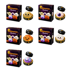 Juguete Blandito de Halloween para Apretar - Material de Goma Suave No Pegajoso de Rebote Lento - Empaquetado en Caja - Bestseller Transfronterizo para Mayores de 14 Años - Product Image 1