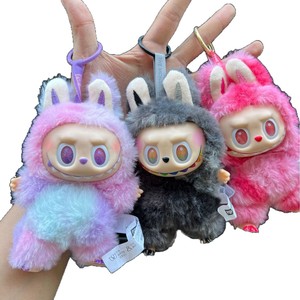Blind Box Labubu di Bubble Mart di terza generazione, di alta qualità per il commercio transfrontaliero, giocattolo pendente trendy in vinile e peluche con vestiti in stoffa, <span class=keywords><strong>Frozen</strong></span> - Product Image 5