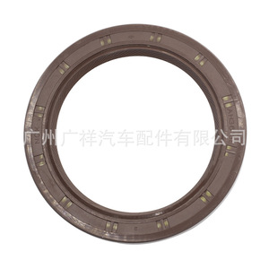 ซีลน้ำมันเพลาข้อเหวี่ยง 75x100x8.5 สำหรับโตโยต้า โคโรลล่า ซีลเครื่องยนต์หน้าและหลัง วัสดุฟลูออโรรับเบอร์ - Product Image 2
