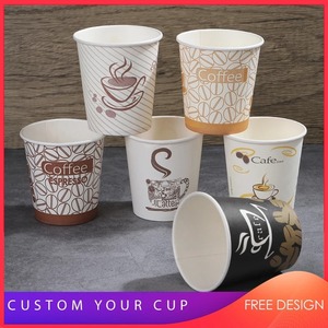 Coffee To Go Cup Foil Stamping Paper Cups And Lid 32oz Coffee To Go Cup Foil Stamping Paper Cups And Lid 32oz