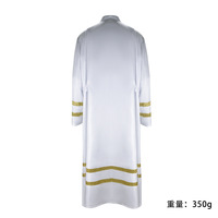 Robe de prêtre blanche, soutane, robe d'église, robe du Moyen-Orient, robe arabe, robe chrétienne, robe de prêtre catholique, robe de cosplay, robe de clergé