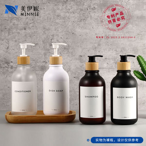 Minnie <b>Shampoo</b> And Body Wash Bottle 500ml With Pump For Daily Care - Product Image 5