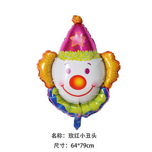 <span class=keywords><strong>Feliz</strong></span> <span class=keywords><strong>cumpleaños</strong></span> globos de circo León Zoo payaso fiesta globos de papel de aluminio Día DE LOS NIÑOS Zoo fiesta decoración niños suministros juguete - Product Image 4