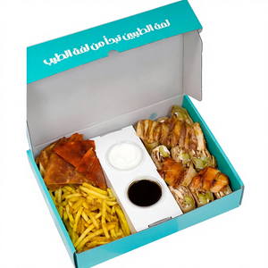 Boîtes d'emballage pour frites et poulet frit à emporter en gros, boîtes alimentaires personnalisées avec logo imprimé, jetables, pour la restauration rapide - Product Image 2