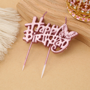 Adorno de vela de cumpleaños con diseño de mariposa, decoración para pastel de cumpleaños, suministros para fiestas, vela de cumpleaños con diseño de mariposa - Product Image 2