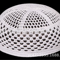 Chapeau Kufi en crochet fait main blanc, bonnet de prière musulman, bonnet ethnique pour hommes et enfants
