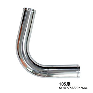 Tubo de Admisión de Aluminio Tipo U de 180 Grados 51 63 70 76 89 102mm para Mejora Automotriz - Product Image 3