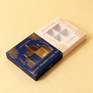 กล่องใส่ลูกกวาดช็อคโกแลตสำหรับตกแต่งโลโก้ใหม่กล่องบรรจุภัณฑ์ของขวัญมุสลิมเทศกาลปาร์ตี้ช็อคโกแลต - Product Image 4