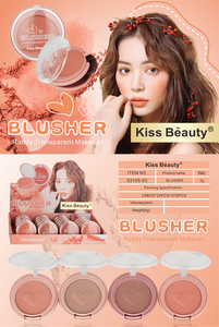 Nụ Hôn Vẻ Đẹp 8G Màu Sắc Khỏa Thân Đỏ Mặt Bột Bán Buôn Biểu Tượng Tùy Chỉnh Nhãn Hiệu Riêng Khuôn Mặt Trang Điểm Vẻ Đẹp Sản Phẩm Mỹ Phẩm Blusher Bột - Product Image 5