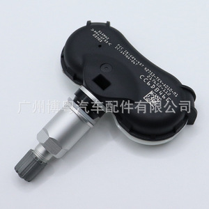 Acura <b>Tpms</b> Sensor 42753-Tk4-A01 External 433Mhz For Acura Vehicles - Product Image 1