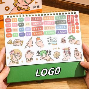 X418 2026 High Quality Customized Size <b>Calendar</b> Printing Full Coloring Desk <b>Calendar</b> - Product Image 1