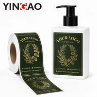 Rouleau d'autocollants adhésifs en vinyle doré, personnalisés, durables, écologiques et imperméables pour bouteilles de shampoing, gel douche et après-shampoing à pompe