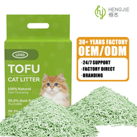 Litière pour chat en argile de qualité supérieure en gros, biologique, sans poussière, agglomérante, jetable aux toilettes, contrôle des odeurs supplémentaire, colorée, irrégulière