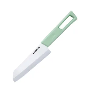 MIDDIA日本4英寸水果削皮刀带鞘新设计小水果刀牢不可破陶瓷菜刀