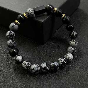 Bracelet en pierre naturelle avec perles de verre colorées, énergie des flammes jumelles, potentiel de marketing viral exclusif, gestionnaire de compte dédié - Product Image 2
