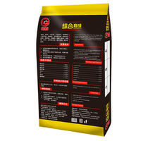 Pro Fish Farm Koi Food Pellet 20kg Farine de poisson sans grain nutritionnelle riche en protéines pour la croissance générale emballée dans de petits sacs