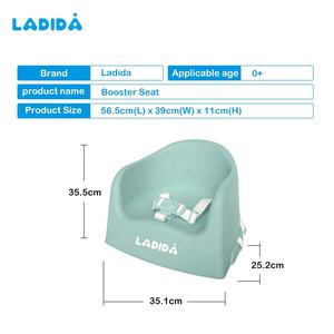 Chaise de sol de voyage écologique pour bébé, siège avec Pu, rehausseur d'alimentation et dîner - Product Image 6