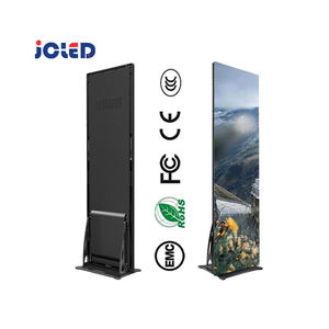 Nuevo Soporte Plegable LED Impermeable IP65 para Salón de Banquetes y Pantalla LED de Exhibición Educativa - Product Image 1