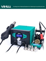 Station de soudage à air chaud Yihua 938BD+ 2-en-1 pour réparation de téléphones portables et d'électronique, fer à souder équivalent 150W haute fréquence