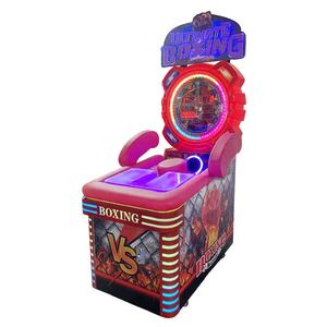 Indoor elektronische boksautomaat met hamerfunctie te koop - Product Image 3