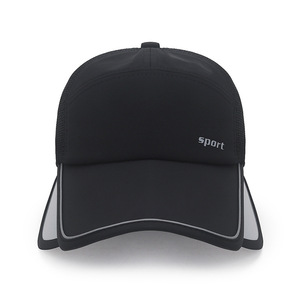 Extendable Brim Mesh Cap Breathable Sunshade Trucker Hat For Men Women Outdoor Sport Solid Color Polyester Fabric - Product Image 2